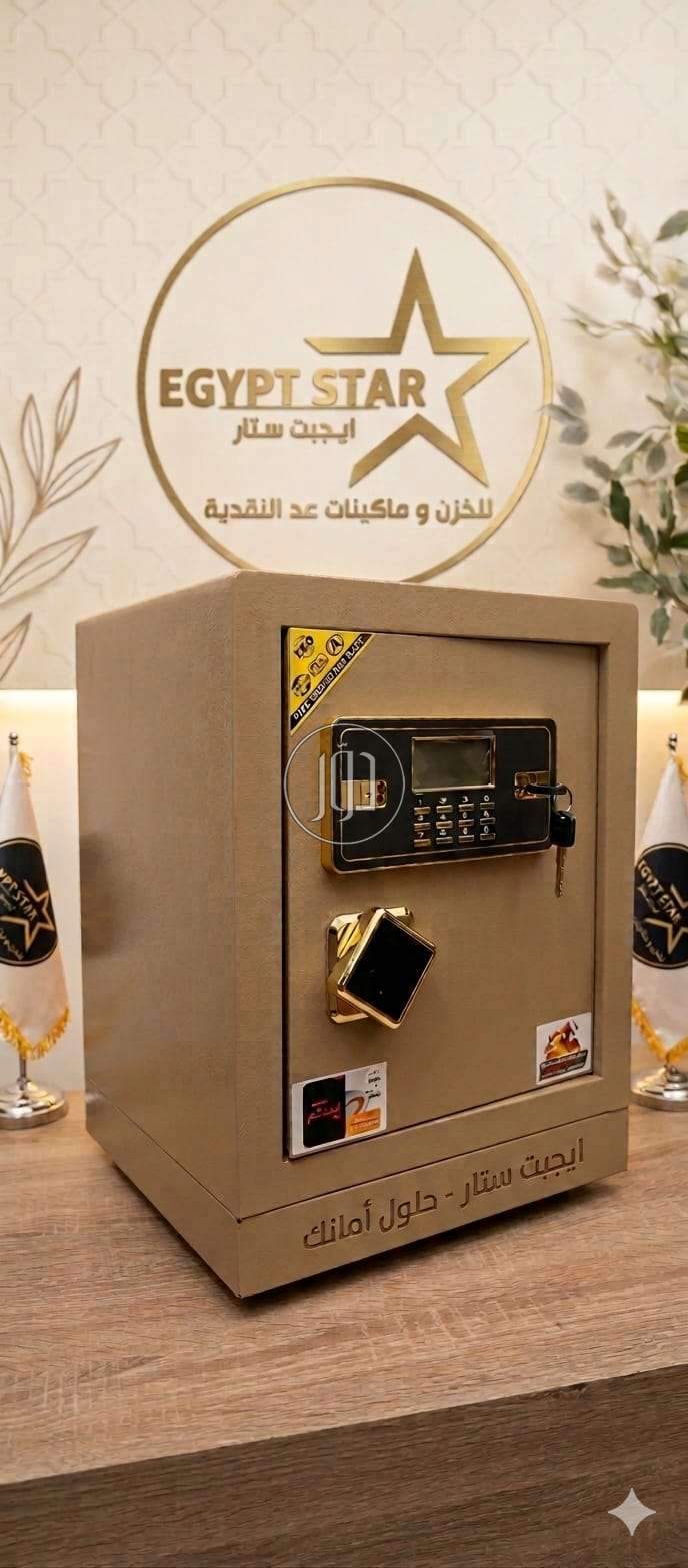 اجهزة الكترونية في مصر - دوّر.كوم