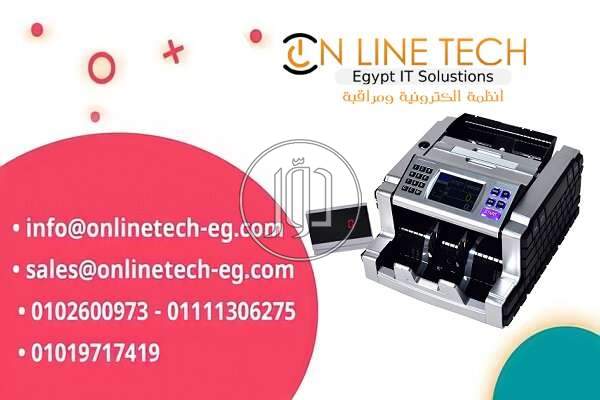 صور اجهزة الكترونية للبيع في القاهرة - دوّر.كوم