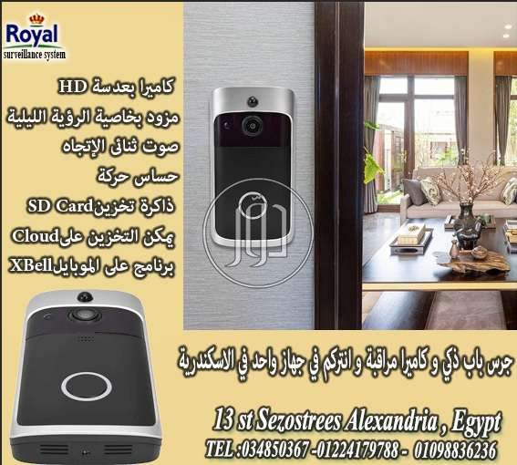 صور اجهزة الكترونية للبيع في مصر - دوّر.كوم