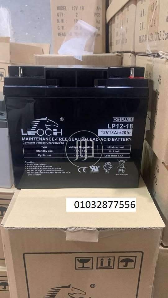 صور اجهزة الكترونية للبيع في الجيزة - دوّر.كوم