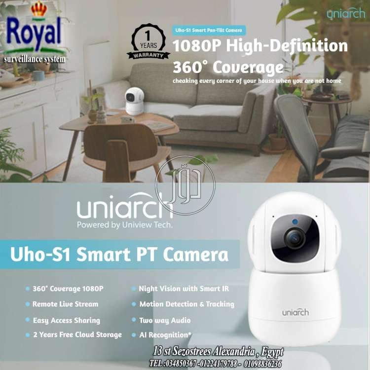 اجهزة الكترونية في مصر - دوّر.كوم