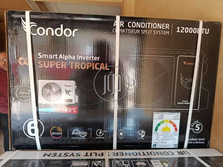 اجهزة الكترونية في مصر - دوّر.كوم