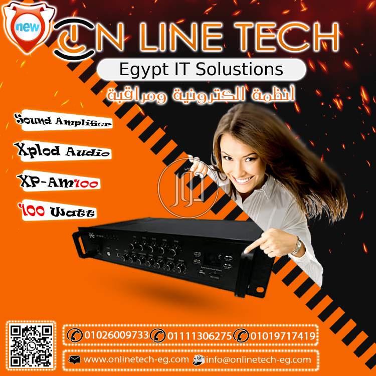 صور اجهزة الكترونية للبيع في القاهرة - دوّر.كوم