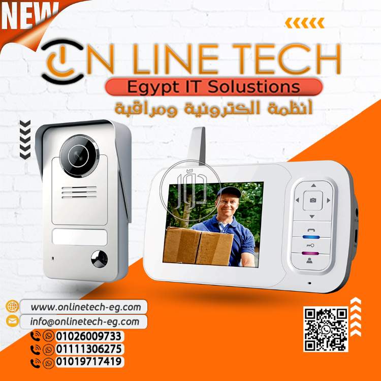 صور اجهزة الكترونية للبيع في القاهرة - دوّر.كوم