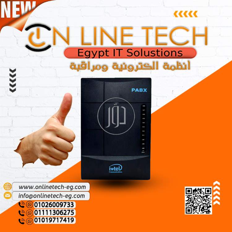 صور اجهزة الكترونية للبيع في القاهرة - دوّر.كوم