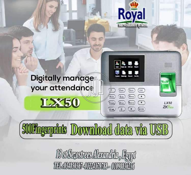 صور اجهزة الكترونية للبيع في مصر - دوّر.كوم