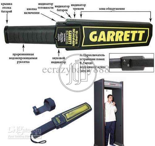 صور اجهزة الكترونية للبيع في القاهرة - دوّر.كوم