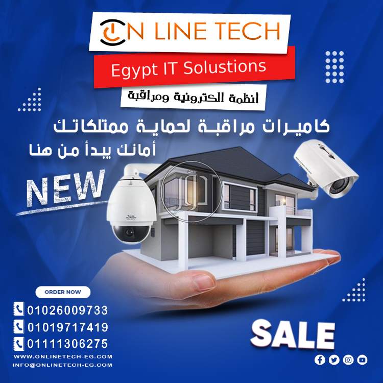 صور اجهزة الكترونية للبيع في القاهرة - دوّر.كوم