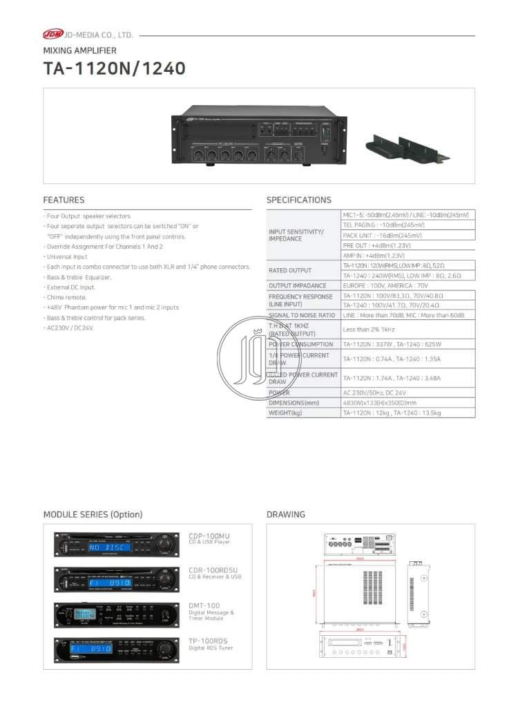 صور اجهزة الكترونية للبيع في القاهرة - دوّر.كوم