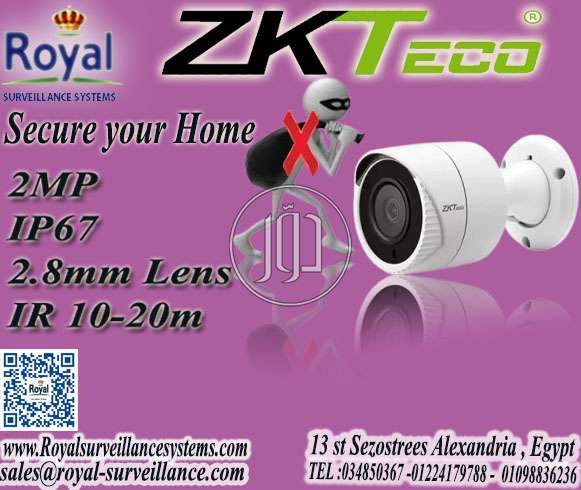 صور اجهزة الكترونية للبيع في مصر - دوّر.كوم