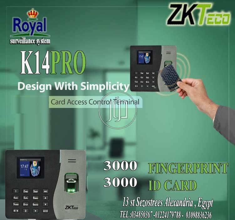 صور اجهزة الكترونية للبيع في مصر - دوّر.كوم