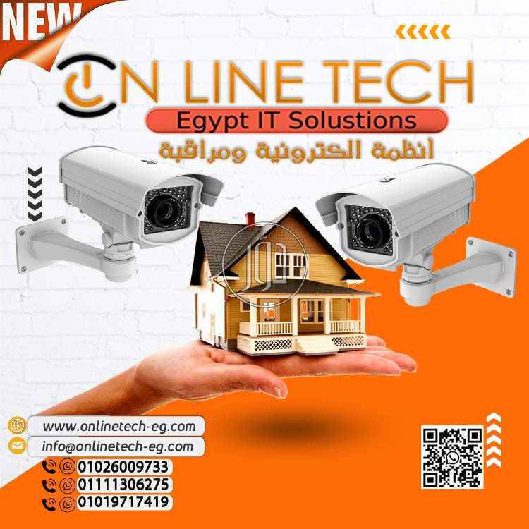 صور اجهزة الكترونية للبيع في القاهرة - دوّر.كوم