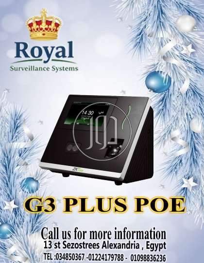 صور اجهزة الكترونية للبيع في مصر - دوّر.كوم