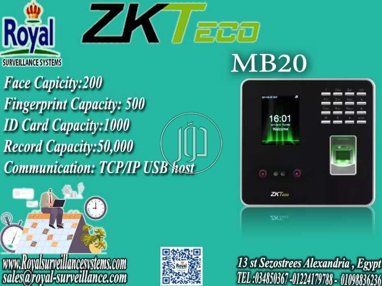 صور اجهزة الكترونية للبيع في مصر - دوّر.كوم