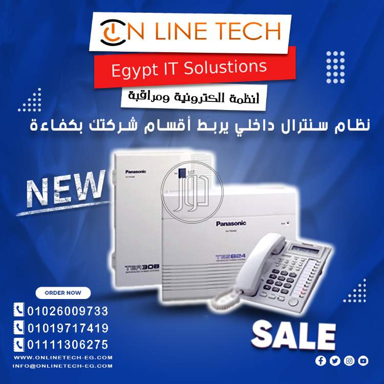 صور اجهزة الكترونية للبيع في القاهرة - دوّر.كوم