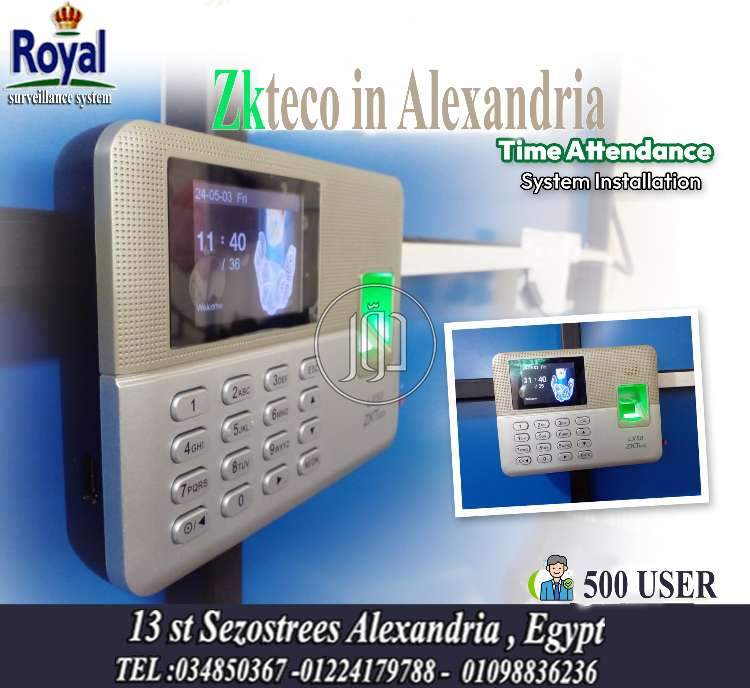 صور اجهزة الكترونية للبيع في مصر - دوّر.كوم