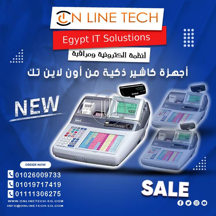 صور اجهزة الكترونية للبيع في مصر - دوّر.كوم