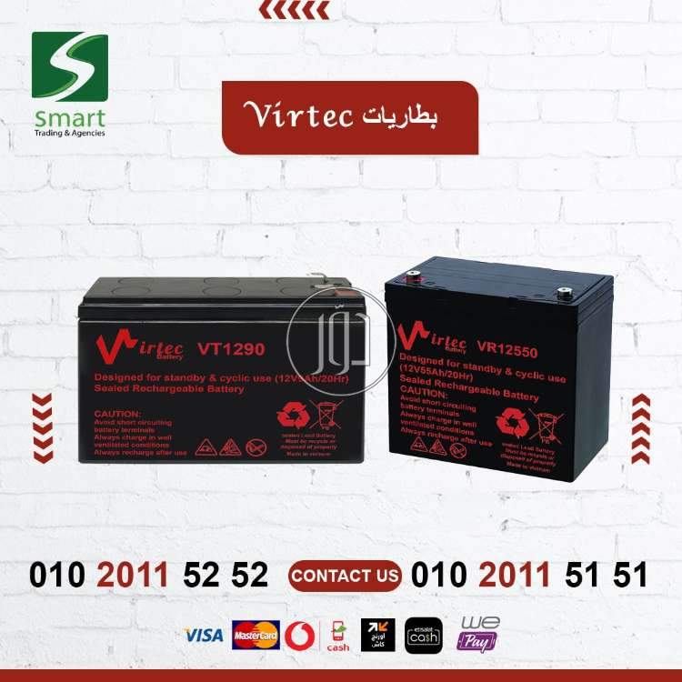 صور اجهزة الكترونية للبيع في الجيزة - دوّر.كوم