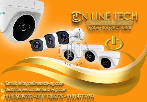 صور اجهزة الكترونية للبيع في القاهرة - دوّر.كوم