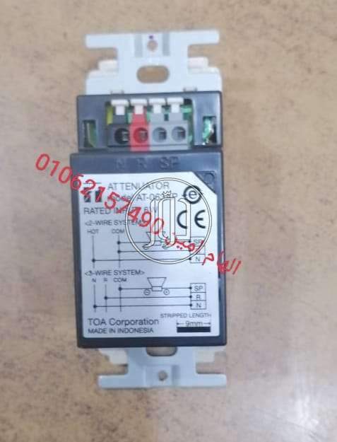 صور اجهزة الكترونية للبيع في القاهرة - دوّر.كوم