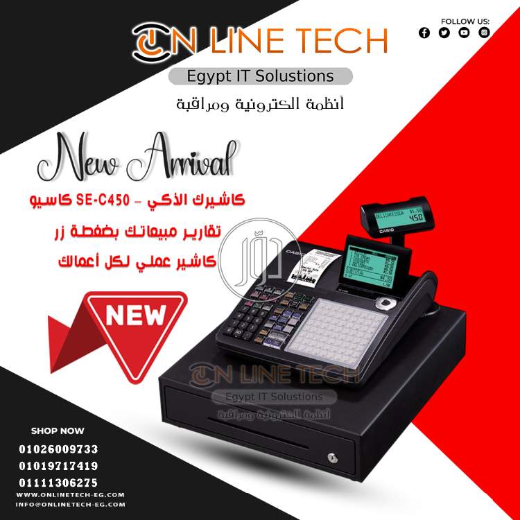 صور اجهزة الكترونية للبيع في القاهرة - دوّر.كوم