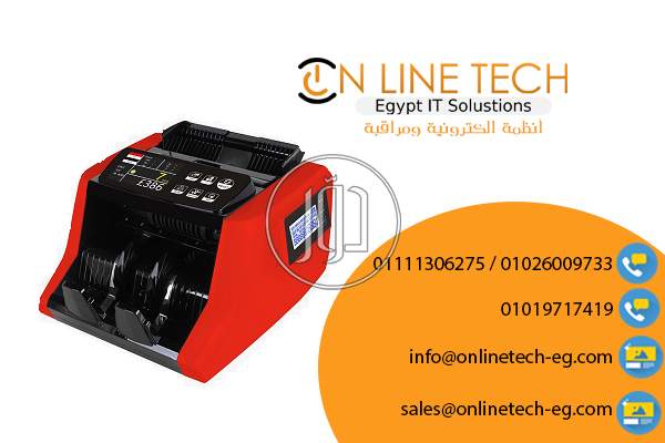 صور خدمات تجارية في القاهرة - دوّر.كوم