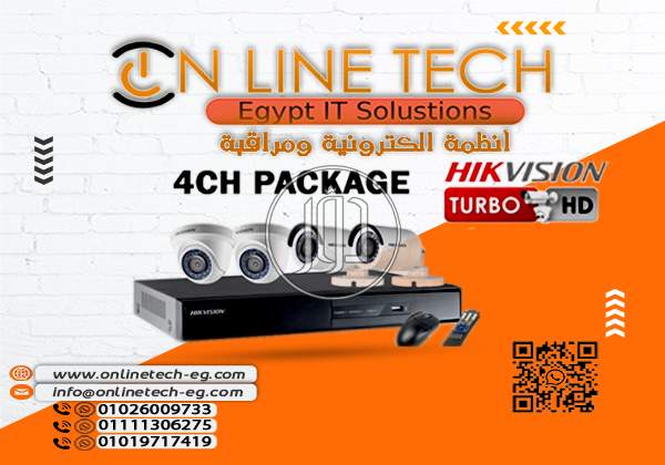 صور كاميرات مراقبة للبيع في القاهرة - دوّر.كوم