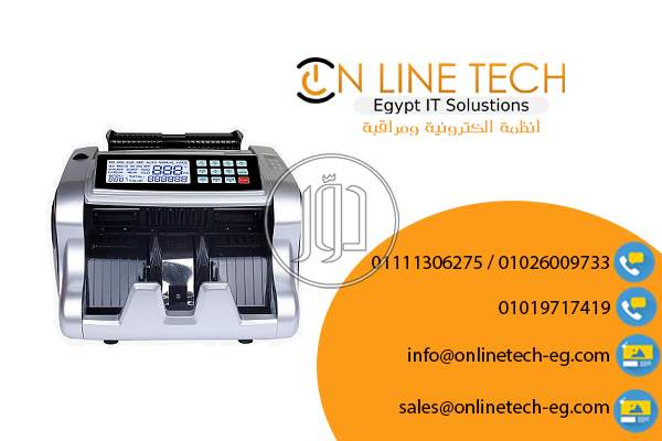 صور اجهزة الكترونية للبيع في القاهرة - دوّر.كوم