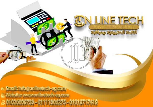 صور اجهزة الكترونية للبيع في القاهرة - دوّر.كوم