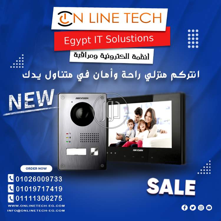 صور اجهزة الكترونية للبيع في القاهرة - دوّر.كوم