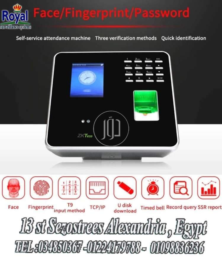 صور اجهزة الكترونية للبيع في مصر - دوّر.كوم