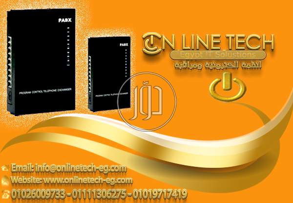 صور اجهزة الكترونية للبيع في القاهرة - دوّر.كوم