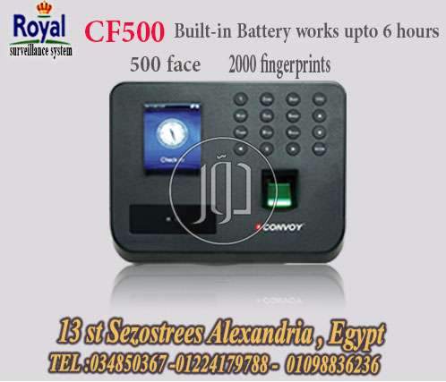 صور اجهزة الكترونية للبيع في مصر - دوّر.كوم