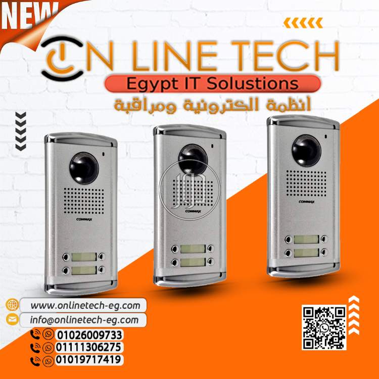 صور اجهزة الكترونية للبيع في القاهرة - دوّر.كوم