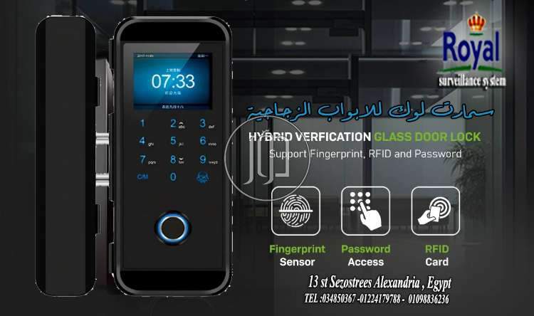 صور اجهزة الكترونية للبيع في مصر - دوّر.كوم