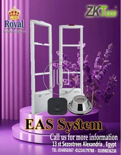 اجهزة الكترونية في مصر - دوّر.كوم