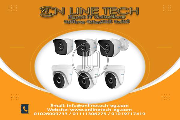 صور كاميرات مراقبة للبيع في القاهرة - دوّر.كوم
