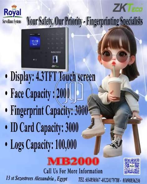 صور اجهزة الكترونية للبيع في الإسكندرية - دوّر.كوم