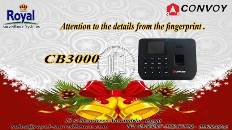 صور اجهزة الكترونية للبيع في مصر - دوّر.كوم