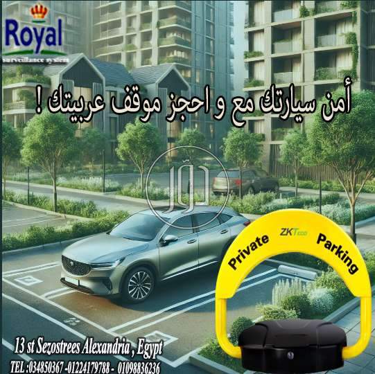 صور اجهزة الكترونية للبيع في مصر - دوّر.كوم