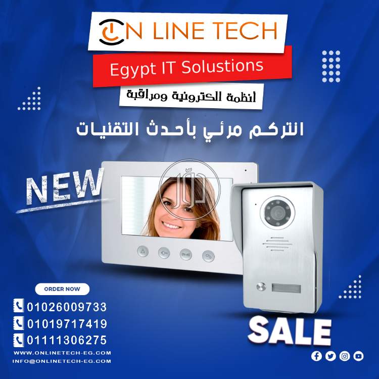 صور اجهزة الكترونية للبيع في القاهرة - دوّر.كوم