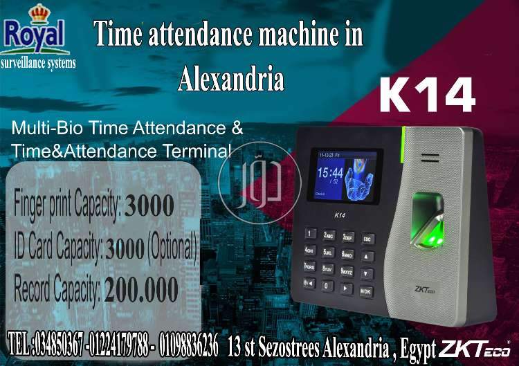 صور اجهزة الكترونية للبيع في مصر - دوّر.كوم