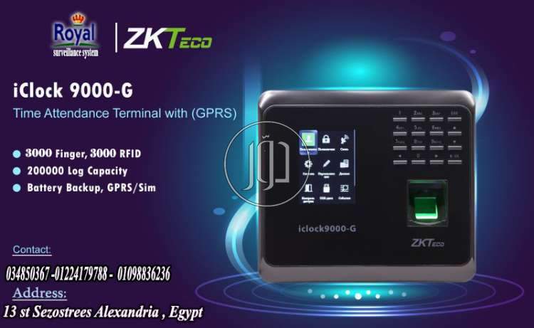 صور اجهزة الكترونية للبيع في مصر - دوّر.كوم