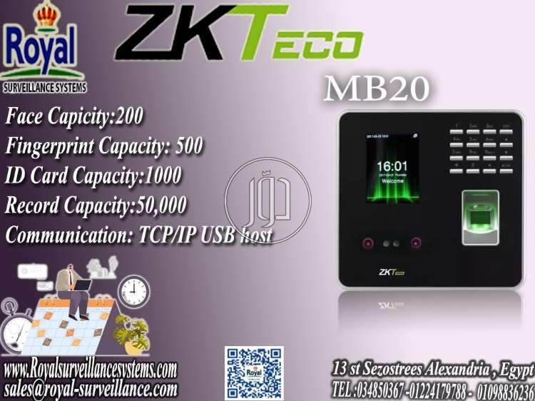 صور اجهزة الكترونية للبيع في مصر - دوّر.كوم