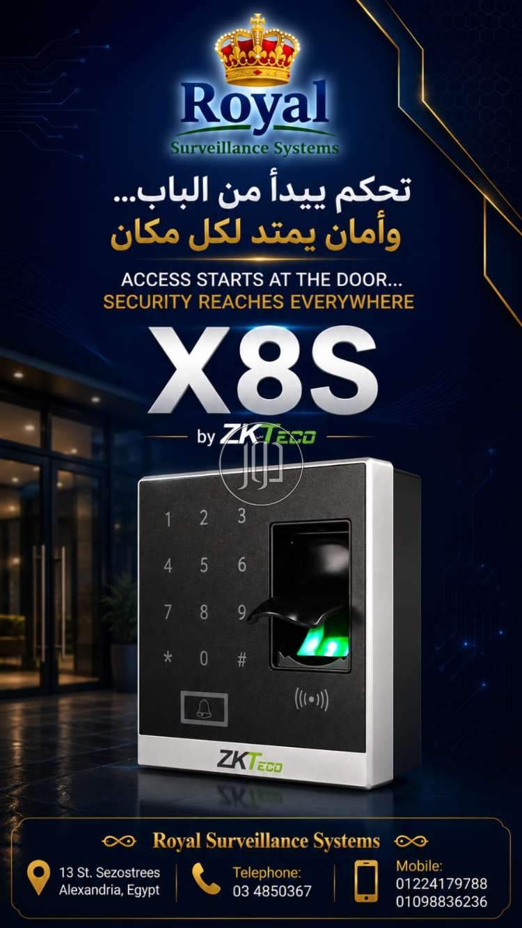 Access control اكسيس كنترول X8
