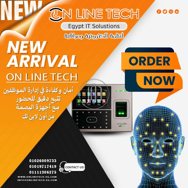 صور اجهزة الكترونية للبيع في القاهرة - دوّر.كوم