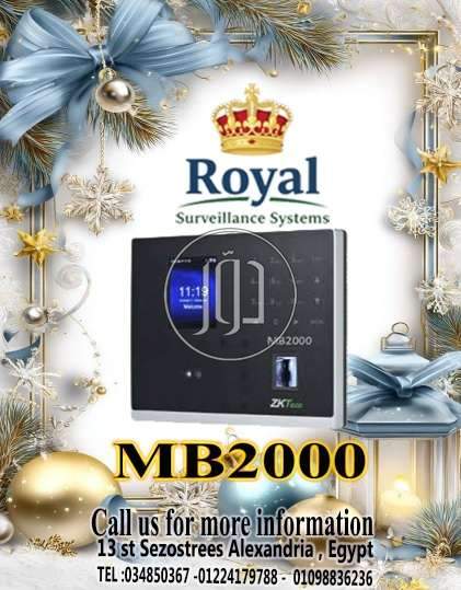 جهاز MB2000 من ZKTeco