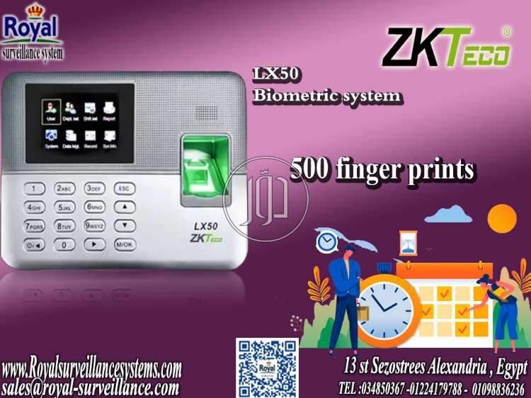 صور اجهزة الكترونية للبيع في مصر - دوّر.كوم