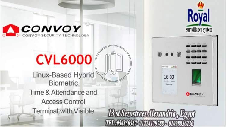 صور اجهزة الكترونية للبيع في مصر - دوّر.كوم