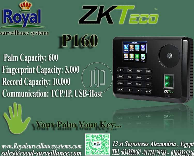 صور اجهزة الكترونية للبيع في مصر - دوّر.كوم